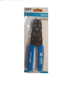 آچار پرس سرسیم  CYH-202B