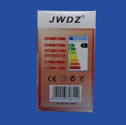 لامپ سیار خودرو 12 ولت ، 20 وات JWDZ