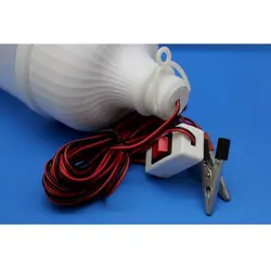 لامپ سیار خودرو 12 ولت ، 20 وات JWDZ