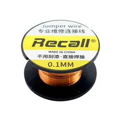 سیم مسی لاکی ۰٫۱mm قرقره ۱۰ متری