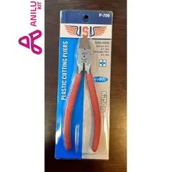 انبر سیم چین 6 اینچی ژاپنی مدل P706