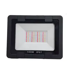 پروژکتور ال ای دی 50 وات رشد گیاه