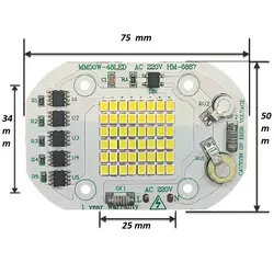 ال ای دی پروژکتوری 50 وات 220 ولت SMD سفید مهتابی آنتی شوک دار برند MM