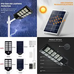 پروژکتور خیابانی خورشیدی 800 وات یورونت EURONET