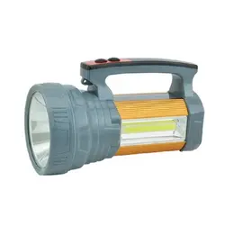 چراغ قوه شکاری خورشیدی Bb-002