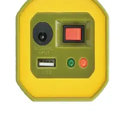چراغ قوه شکاری خورشیدی Bb-002