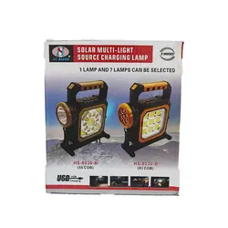 چراغ قوه و چراغ اضطراری شارژی خورشیدی پایه دار مدل HS-8030-B