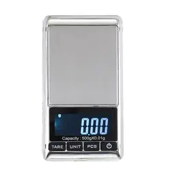 ترازو دیجیتال 500 گرمی جیبی DS-16