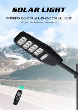 پروژکتور خیابانی خورشیدی 100 وات GREAT SOLAR