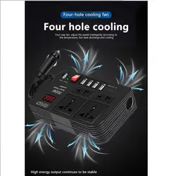 اینورتر مبدل برق خودرو فندکی 300 وات مدل E8982