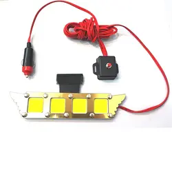 آنتی هدلایت مزاحم گیر خودرو نوربالای فندکی مدل 200 وات