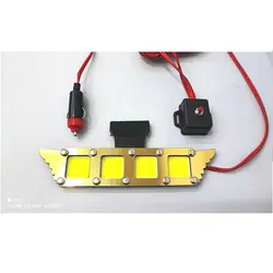 آنتی هدلایت مزاحم گیر خودرو نوربالای فندکی مدل 200 وات