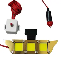 آنتی هدلایت مزاحم گیر خودرو نوربالای فندکی مدل 150 وات