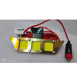 آنتی هدلایت مزاحم گیر خودرو نوربالای فندکی مدل 150 وات