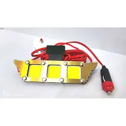 آنتی هدلایت مزاحم گیر خودرو نوربالای فندکی مدل 150 وات