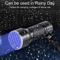 چراغ قوه یو وی (UV) مدل 21LED