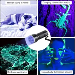 چراغ قوه یو وی (UV) مدل 21LED