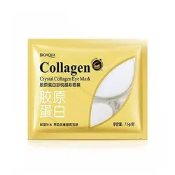 ماسک ورقه ای زیر چشم کلاژن بیواکوا
