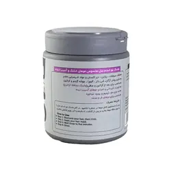 ماسک مو استم سل(Stem Cell) موهای خشک و آسیب دیده