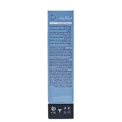 کرم تقویت کننده ابرو اسکالپیا _ حجم20ml