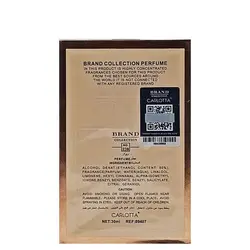 عطر جیبی زنانه برایت کریستال ورساچه کالکشن024_حجم25ml