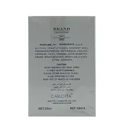 عطر جیبی زنانه و مردانه بایردو عود ایمورتل کالکشن ۲۴۵ حجم 25ml