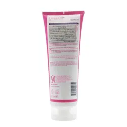 ماسک مو حاوی کراتین اربن کر urban care _ حجم250ml