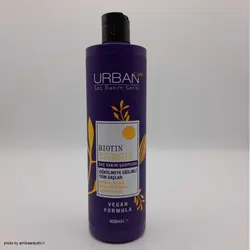 شامپو کراتین و بیوتین ضد ریزش مدل (urban care biotin keratin)