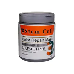 ماسک مو استم سل (Stem Cell) مخصوص موهای رنگ شده