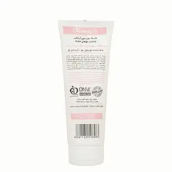 ماسک مو کریستال مناسب موهای خشک _حجم250ml