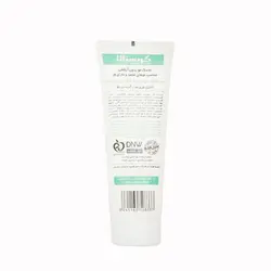 ماسک موهای مجعد و دارای وز کریستال _ حجم 250ml