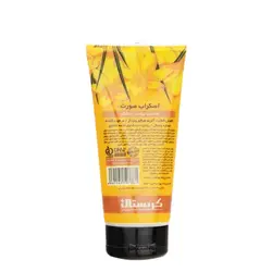 اسکراب مناسب پوست خشک کریستال پلاس _ حجم 200ml