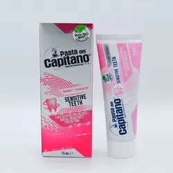 خمیر دندان مخصوص دندان های حساس پاستا دل کاپیتانو-حجم75ml