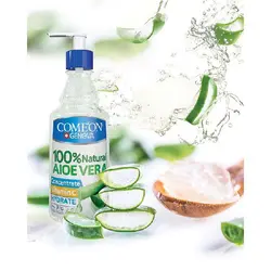 ژل آبرسان کامان مدل آلوئه ورا-حجم400ml