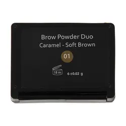 سایه ابرو دو رنگ اینلی (Inlay) | بهترین قیمت‌ها در آرنیکا