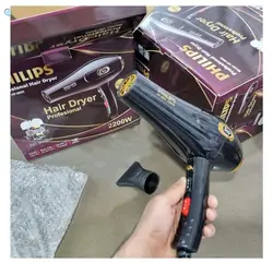 سشوار فیلیپس مدل HP6995