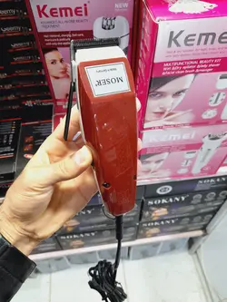 ماشین اصلاح موزر 5 دنده MOSER 1400