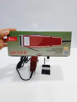ماشین اصلاح موزر 5 دنده MOSER 1400