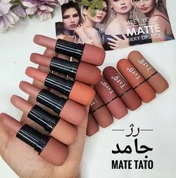 پک رژ جامد مخملی تاتو