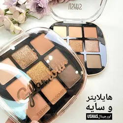 پالت هایلایتر و رژگونه اورجینالushas