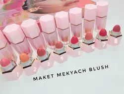 هایلایتر مایع اورجینال Market mekyach