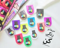 گچ مو رنگی