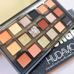 پالت سایه پرتی گرانج آینه دار هدی موجی