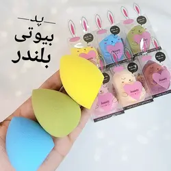 پد اشکی و تخم مرغی (بیوتی بلندر) اورجینال