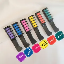گچ مو رنگی شانه ای فانتزی