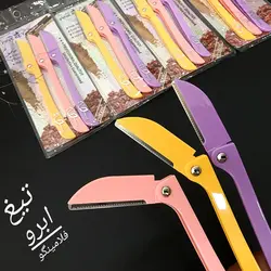 تیغ ابرو فلامینگو