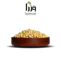 نخودچی بو داده بی نمک