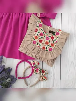 پیراهن آیه با تل - شیک و پیک