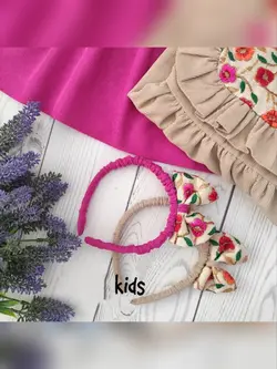 پیراهن آیه با تل - شیک و پیک