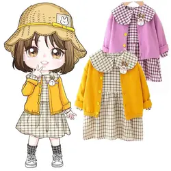 کت سارافون شایلین - شیک و پیک